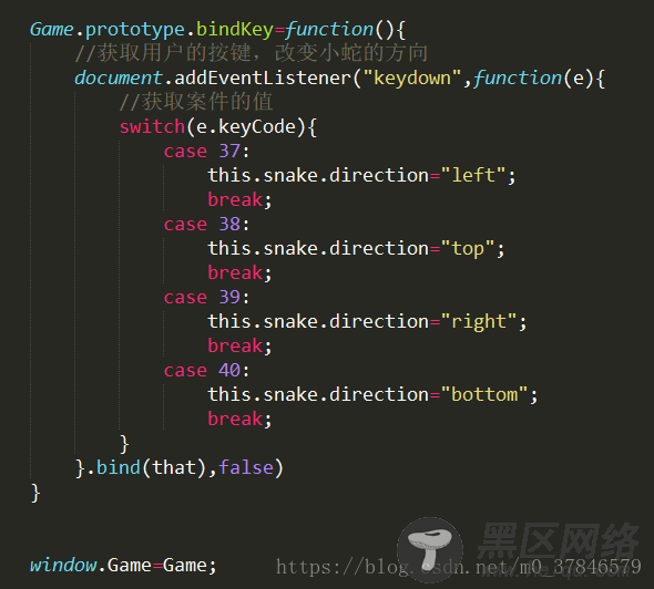 JS学习笔记之贪吃蛇小游戏demo实例详解