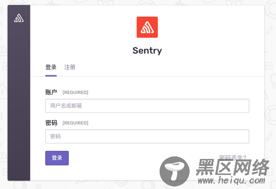 vue项目前端错误收集之sentry教程详解