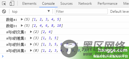 JS计算两个数组的交集、差集、并集、补集（多种