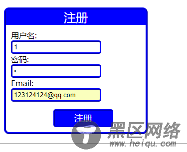 nodejs中实现用户注册路由功能