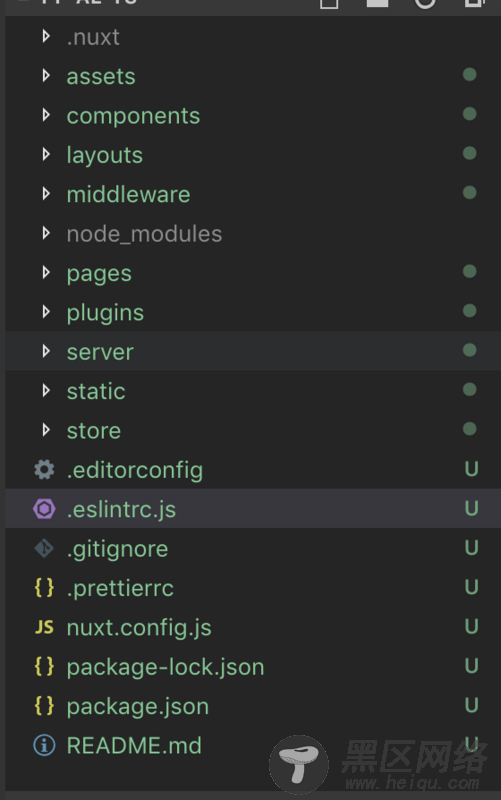 Nuxt项目支持eslint+pritter+typescript的实现