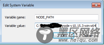 Node.js Windows Binary二进制文件安装方法