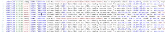 NodeJS读取分析Nginx错误日志的方法