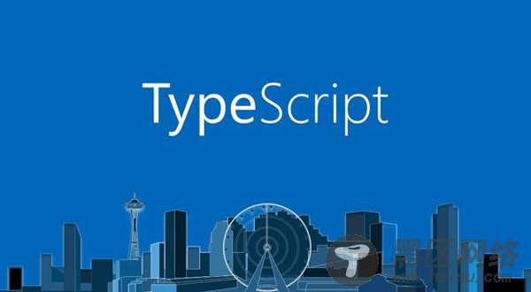 手把手教你使用TypeScript开发Node.js应用