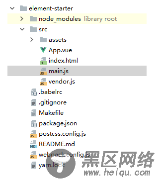 详解Vue+ElementUI从零开始搭建自己的网站（一、环