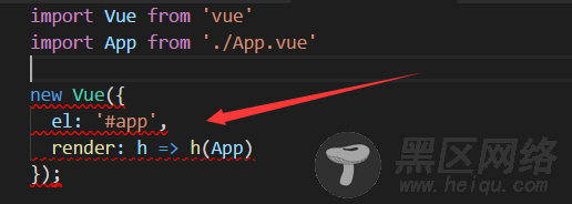 VSCode使用之Vue工程配置eslint