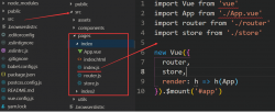 vue.js多页面开发环境搭建过程