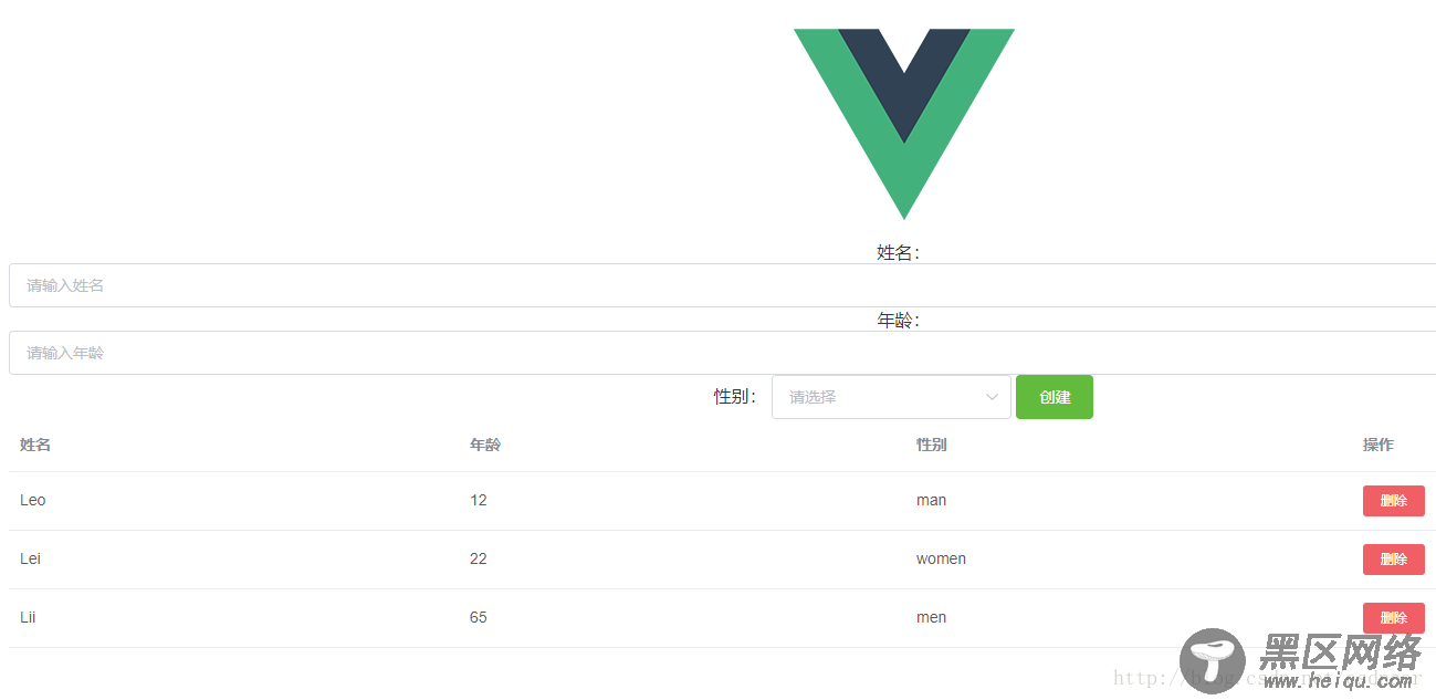 cli、elementUI的Vue超简单入门小例子（推荐）