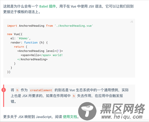 ui自定义table表头、修改列标题样式、添加toolti