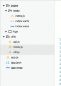 微信小程序结合mock.js实现后台模拟及调试