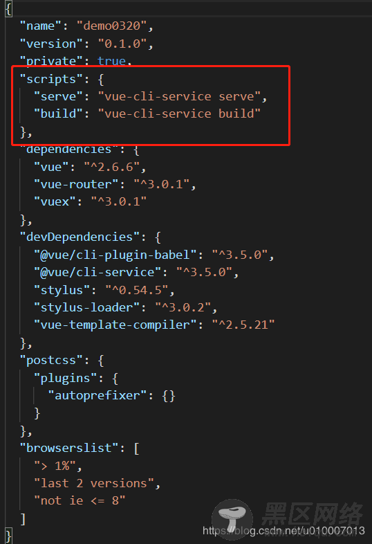 cli3多环境打包配置