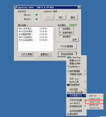 Vue项目部署的实现（阿里云+Nginx代理+PM2）