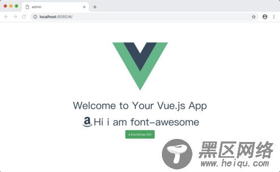 详解用vue2.x版本+adminLTE开源框架搭建后台应用模