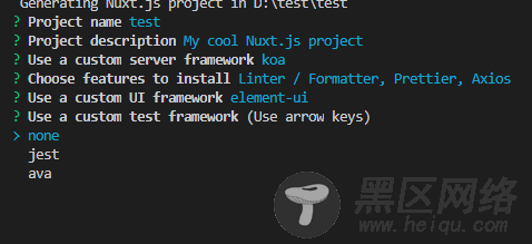 详解使用Nuxt.js快速搭建服务端渲染(SSR)应用