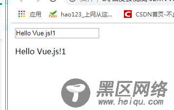 浅析vue中的MVVM实现原理