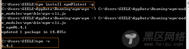 简单了解node npm cnpm的具体使用方法
