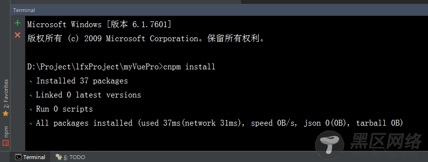 Vue CLI 2.x搭建vue(目录最全分析)