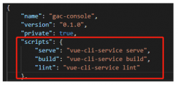 cli3环境变量与分环境打包的方法示例