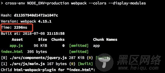 详解webpack编译速度提升之DllPlugin