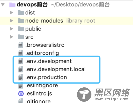 详解项目升级到vue