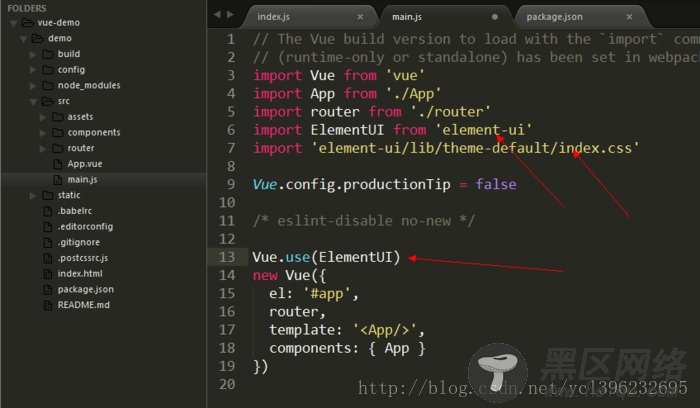 VUE+Element环境搭建与安装的方法步骤