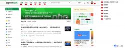 vue 项目接口管理的实现