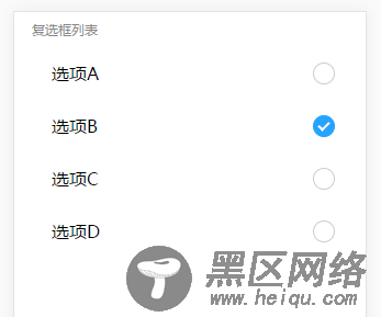 Mint UI组件库CheckList使用及踩坑总结