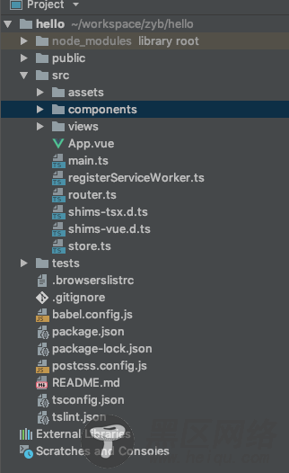 cli2.0转3.0之项目搭建的详细步骤