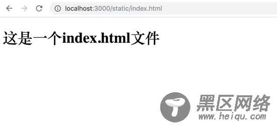 详解Express笔记之动态渲染HTML(新手入坑)