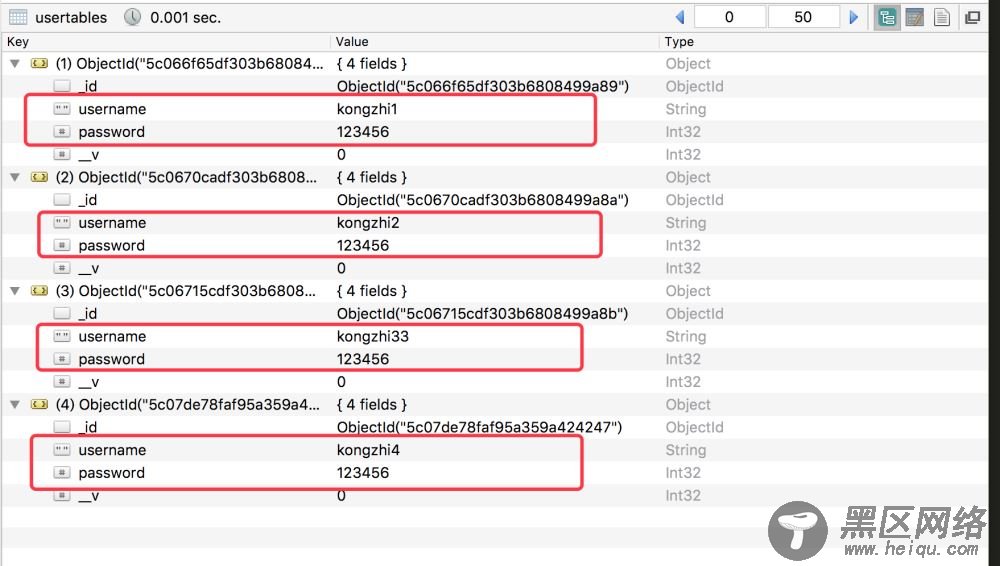 express+vue+mongodb+session 实现注册登录功能