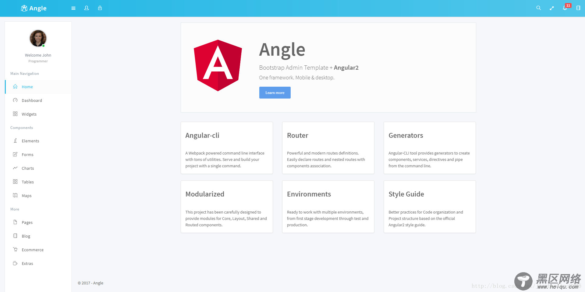 详解angularjs4部署文件过大解决过程