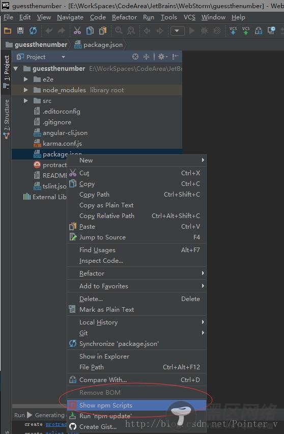 用WebStorm进行Angularjs 2开发(环境篇：Windows 10，A