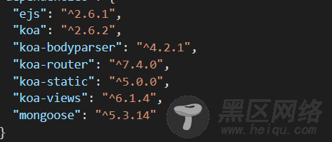 koa2实现登录注册功能的示例代码