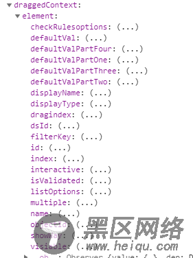 vuedraggable+element ui实现页面控件拖拽排序效果