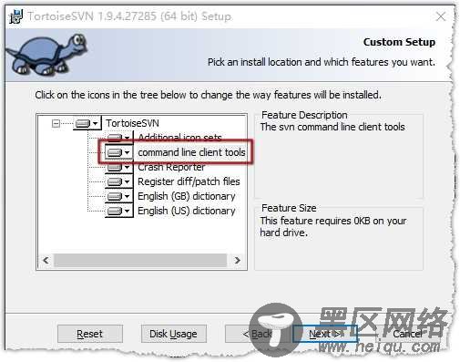 Webstorm2016使用技巧(SVN插件使用)