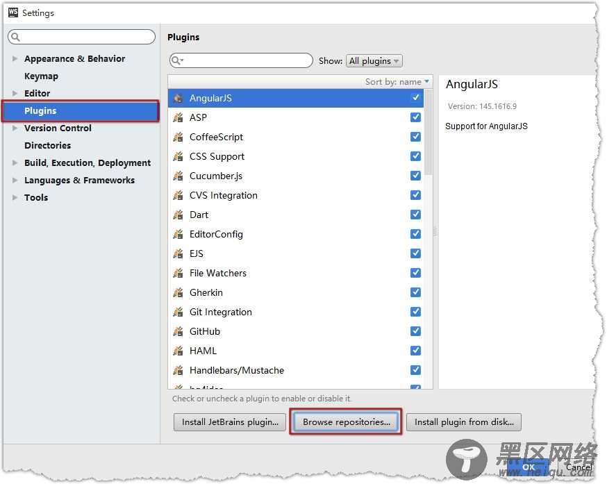 Webstorm2016使用技巧(SVN插件使用)