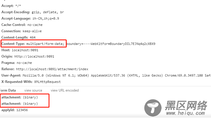 js使用formData实现批量上传