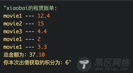 代码整洁之道(重构)