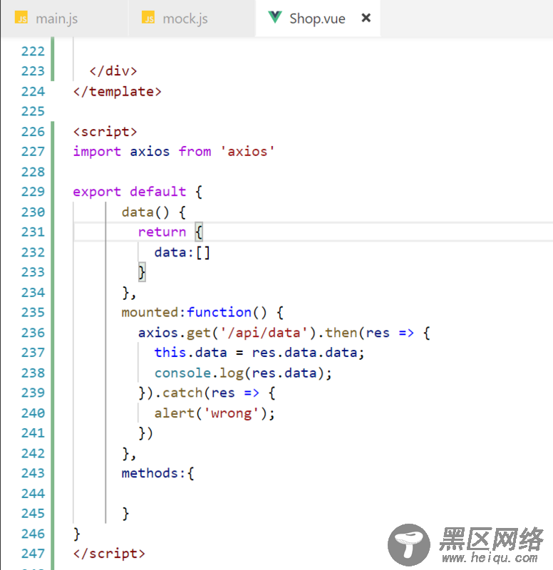 cli项目下简单使用mockjs模拟数据