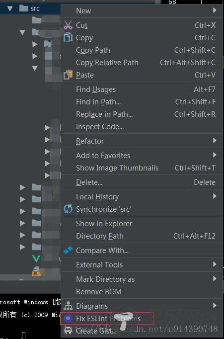 webstorm中配置Eslint的两种方式及差异比较详解