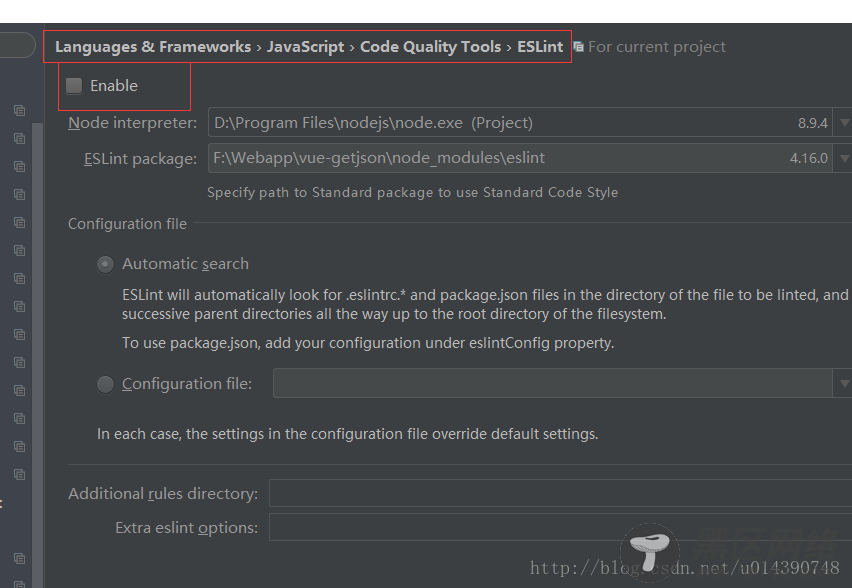 webstorm中配置Eslint的两种方式及差异比较详解