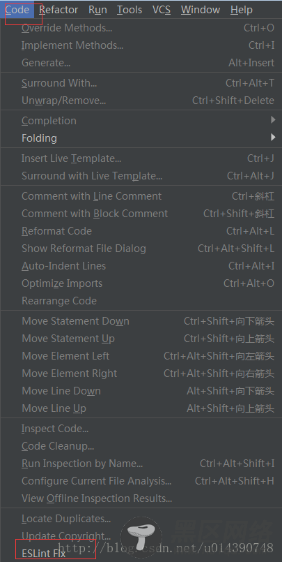 webstorm中配置Eslint的两种方式及差异比较详解