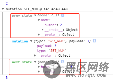 从零开始搭建vue移动端项目到上线的步骤