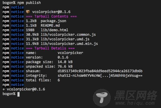 Vue cli3 库模式搭建组件库并发布到 npm的流程