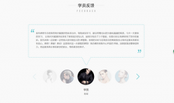 原生JS实现旋转轮播图+文字内容切换效果【附源
