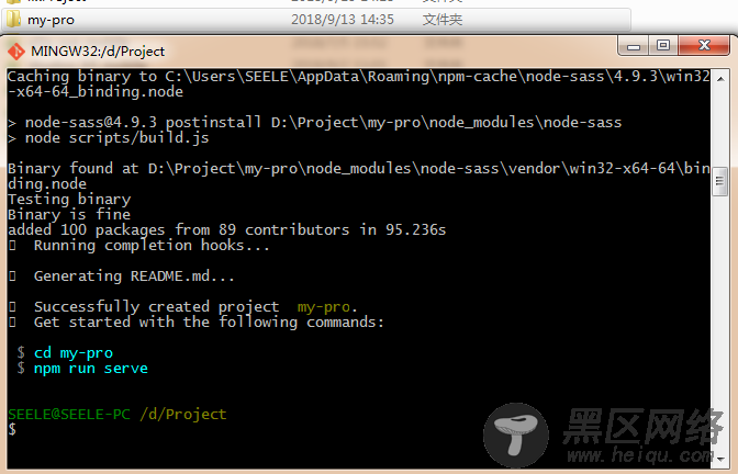 Vue CLI 3搭建vue+vuex最全分析(推荐)