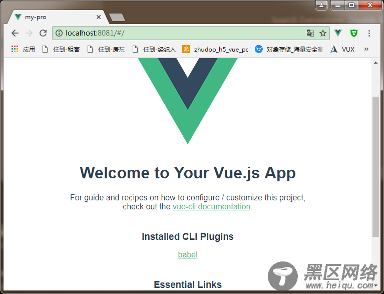 Vue CLI 3搭建vue+vuex最全分析(推荐)