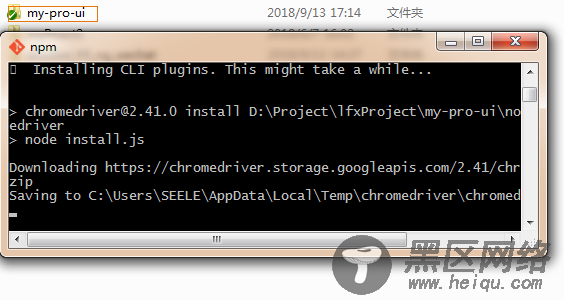 Vue CLI 3搭建vue+vuex最全分析(推荐)