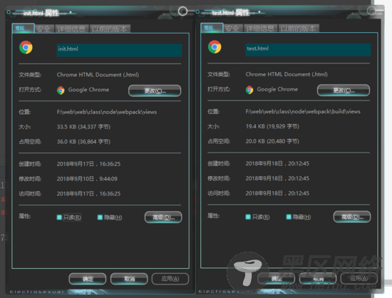 webpack打包nodejs项目的方法