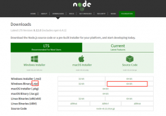 node.js环境搭建图文详解